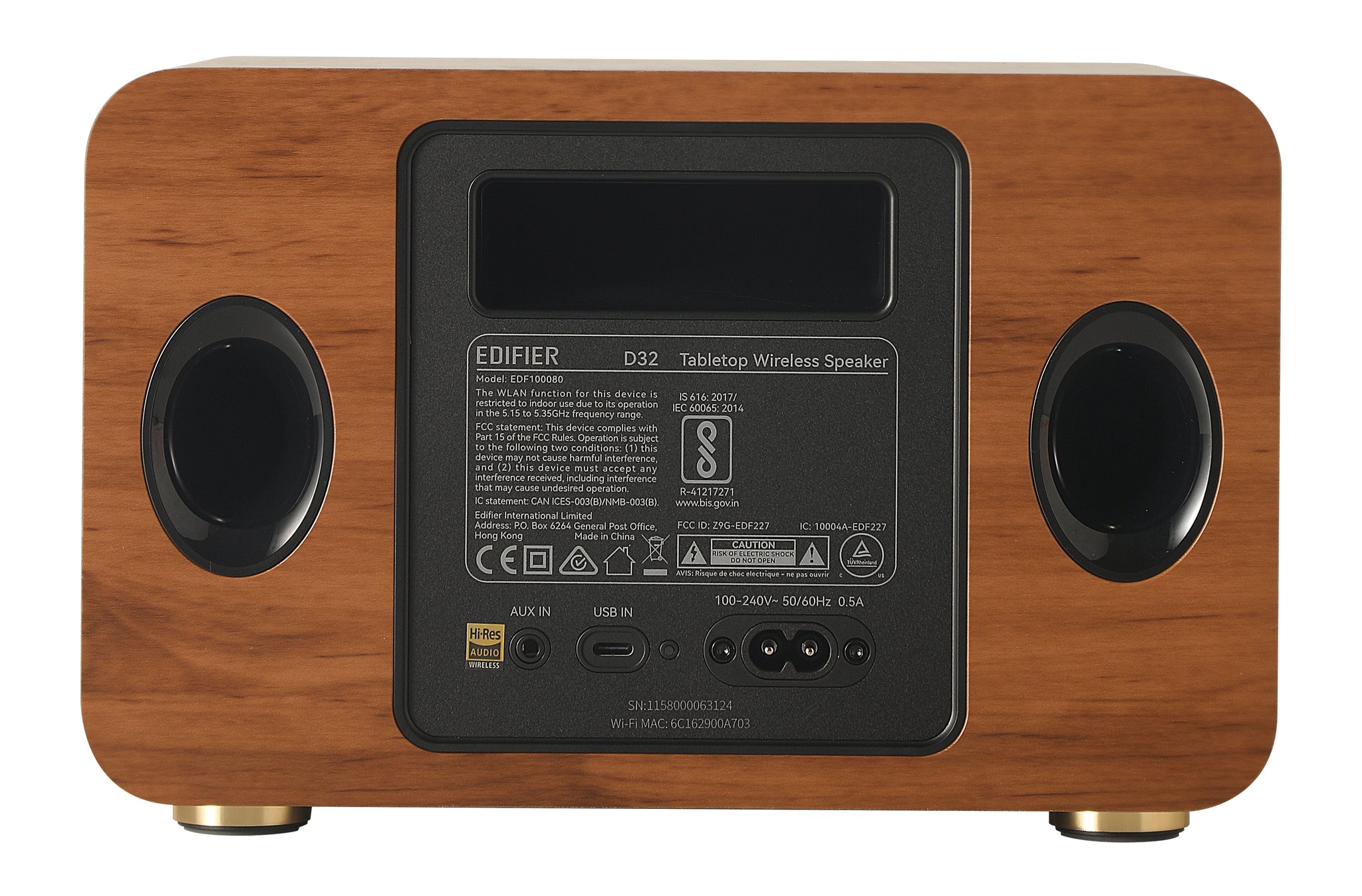 Edifier D32 Tabletop Bluetooth Hi-Res Speaker With Built In Battery - Brown