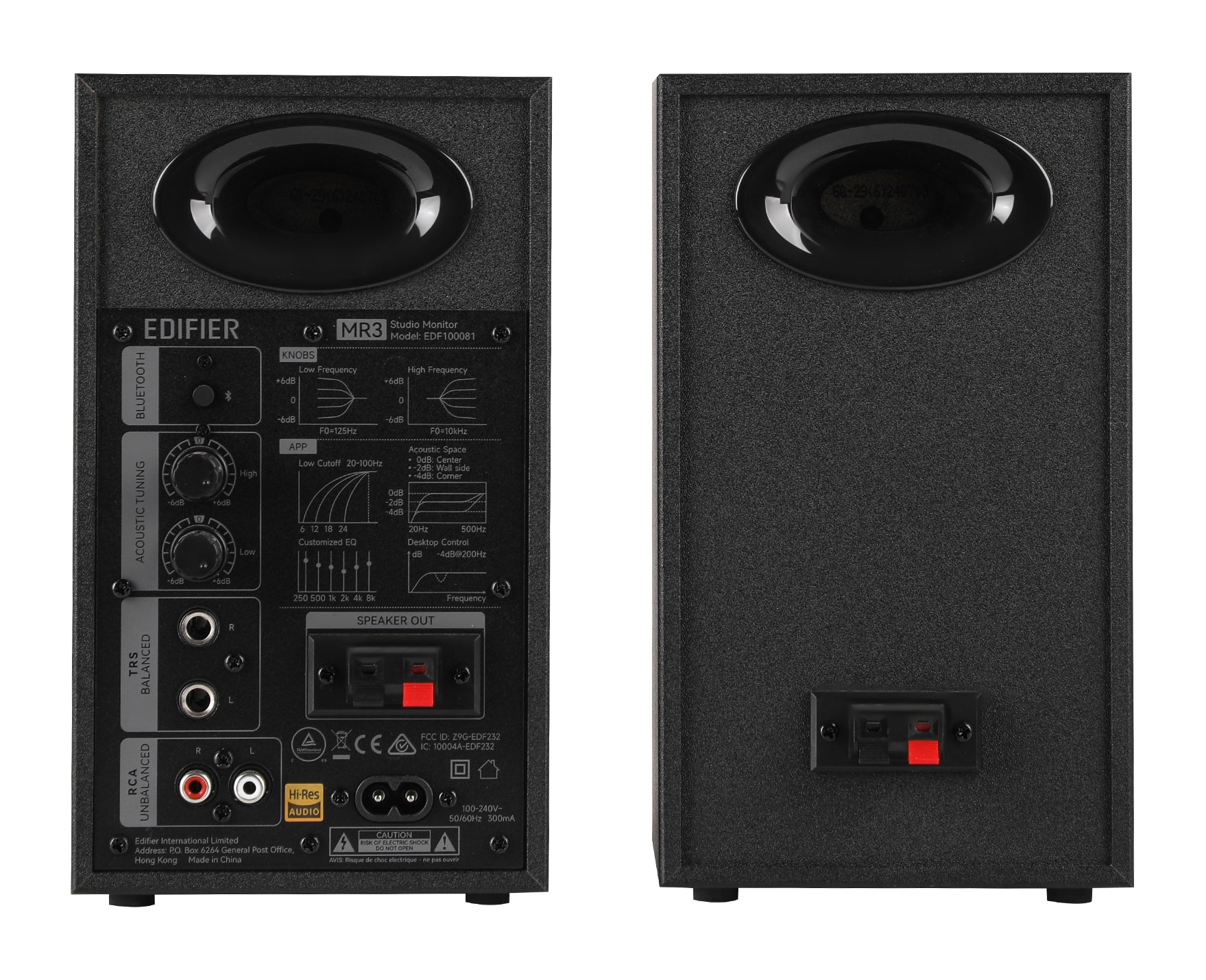 Edifier MR3 2.0 Monitor Bluetooth Speaker System - Black