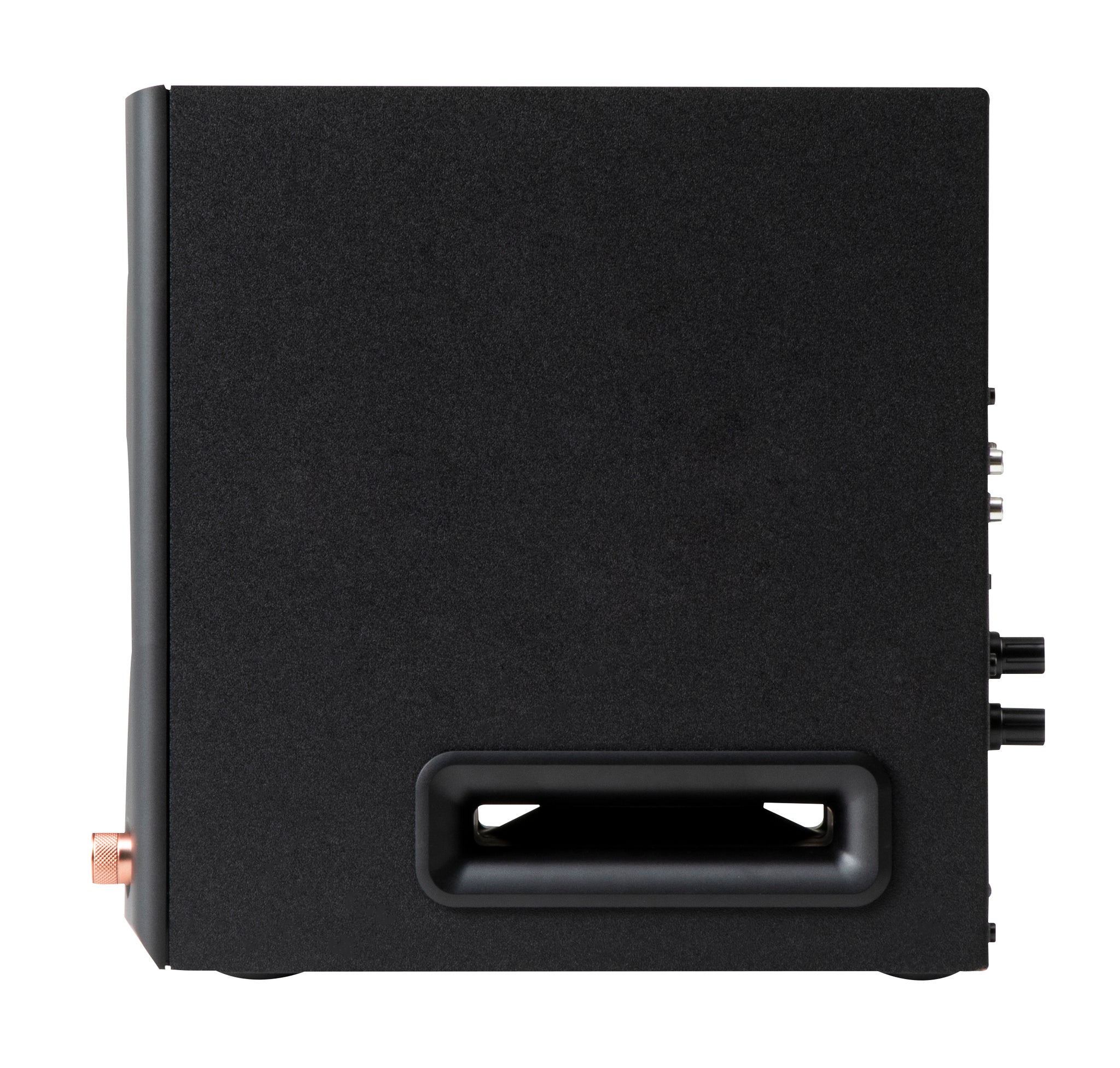 Edifier MR5 Tri-amped Powered Studio Monitor Speakers - Black