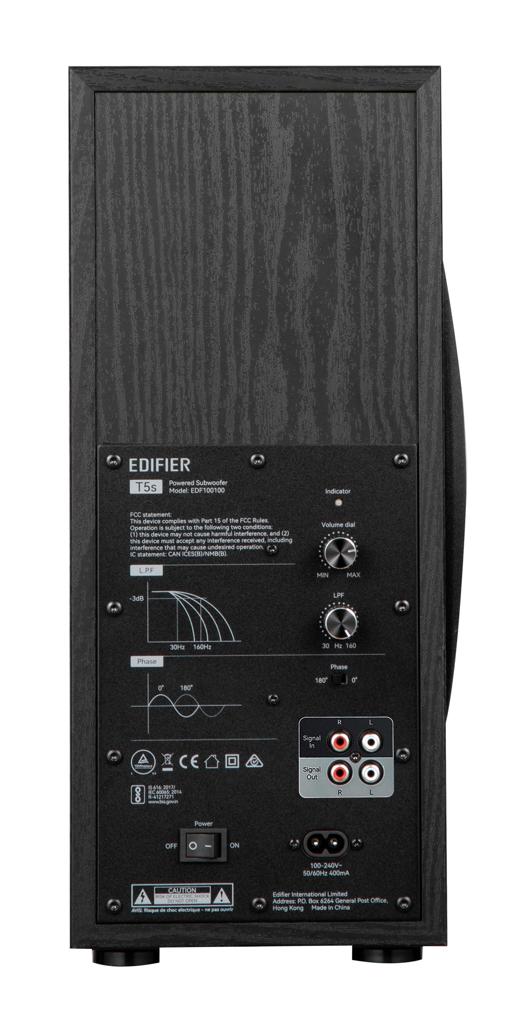Edifier T5s Powered Subwoofer - Black