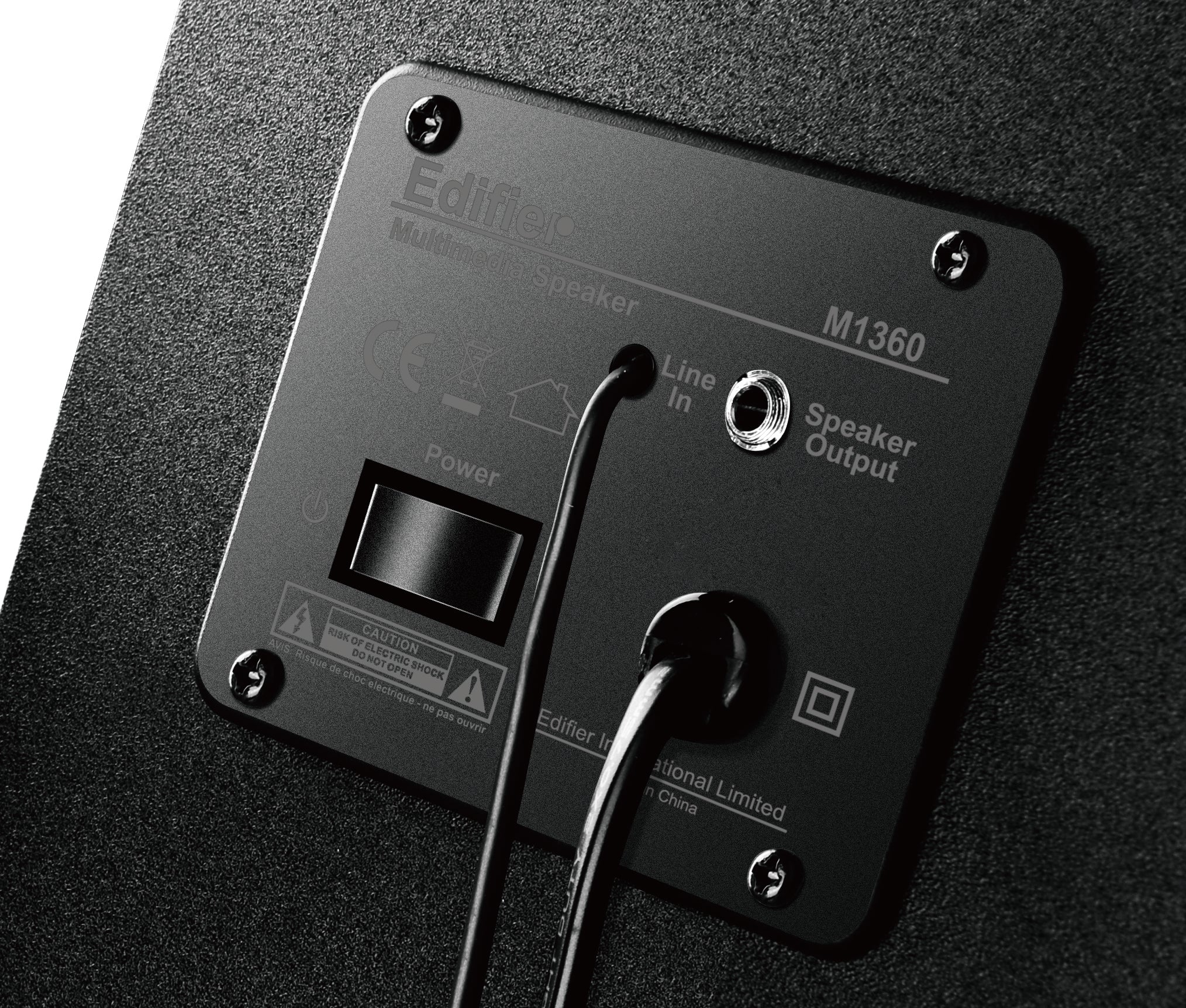Edifier M1360 2.1 Multimedia Speaker System - Black
