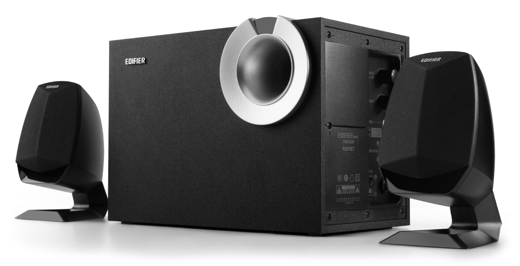 Edifier M201BT 2.1 Bluetooth Multimedia Speaker System - Black