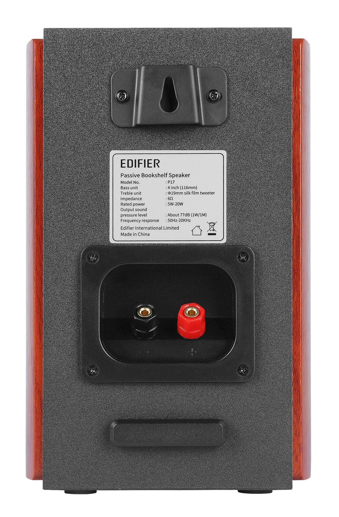 Edifier P17 Passive 2.0 Bookshelf Speaker Set - Brown