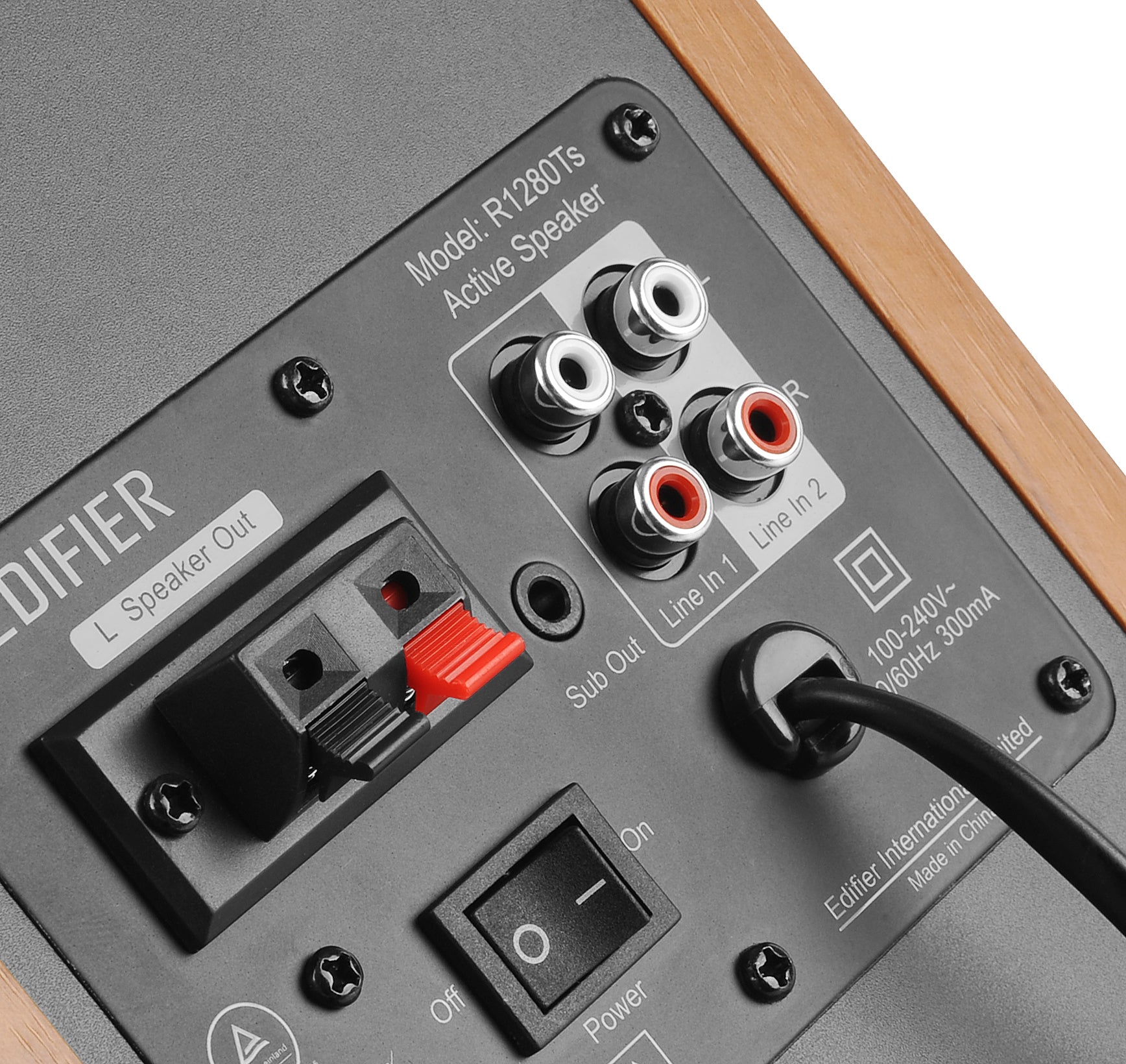 Edifier R1280TS Active 2.0 Bookshelf Speaker Set - Brown