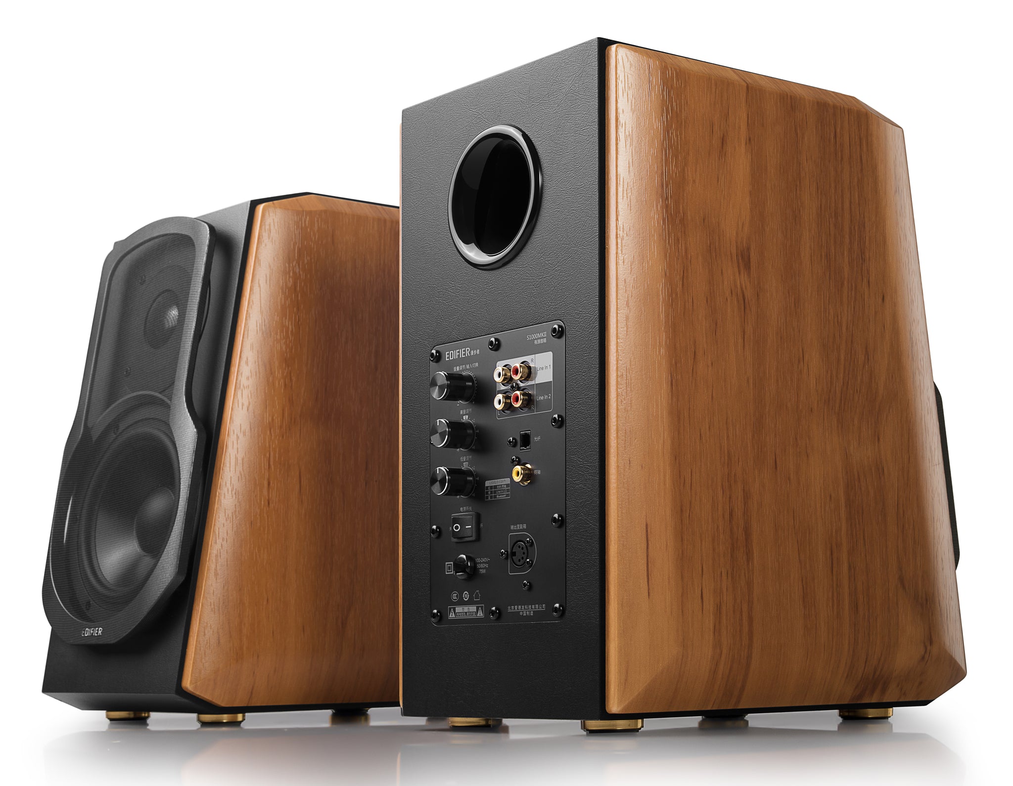 Edifier S1000MKII Hi-Res Audio Active 2.0 Bluetooth Bookshelf Speaker Set - Brown