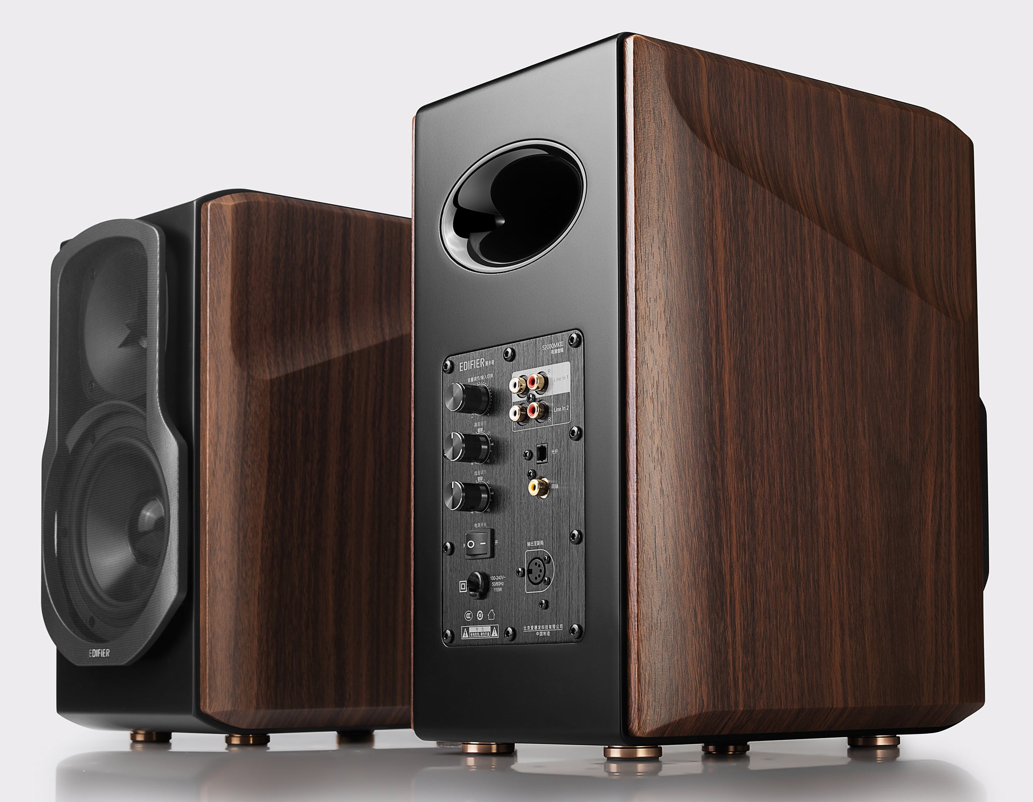 Edifier S2000MKIII Hi-Res Audio Active 2.0 Bluetooth Bookshelf Speaker Set - Brown
